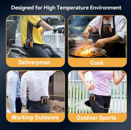 portable waist fan