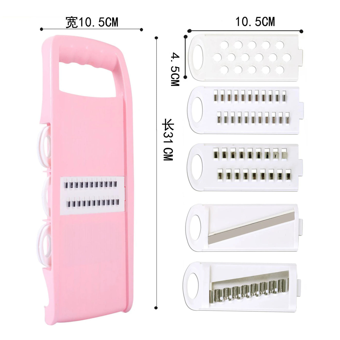 8 in 1/5 in 1 Multifunctional Vegetable Fruit Slicer